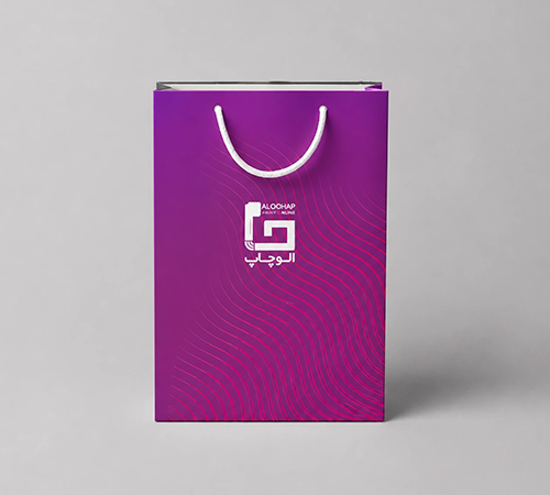 shopping bag code b5.webp